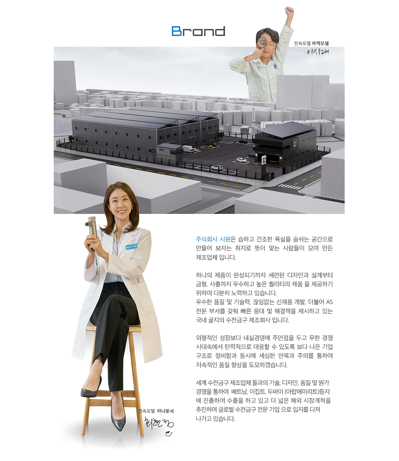 �귣�� ������ pc �̹���