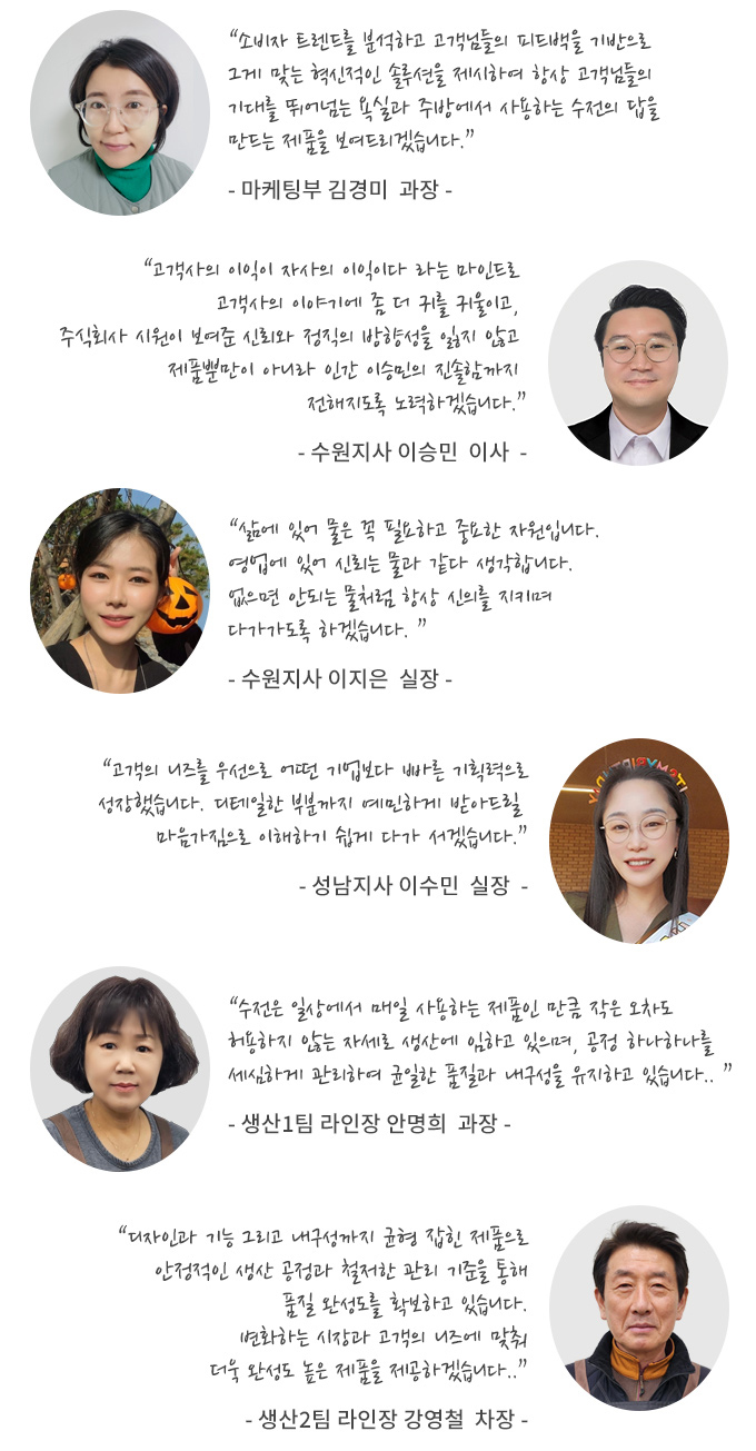 �귣�� ������ ����� �̹��� �߰�