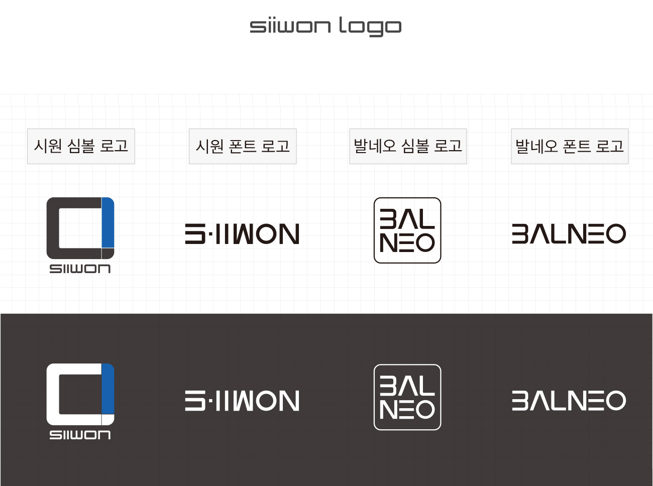 �ΰ�/������ ������ PC ȭ��