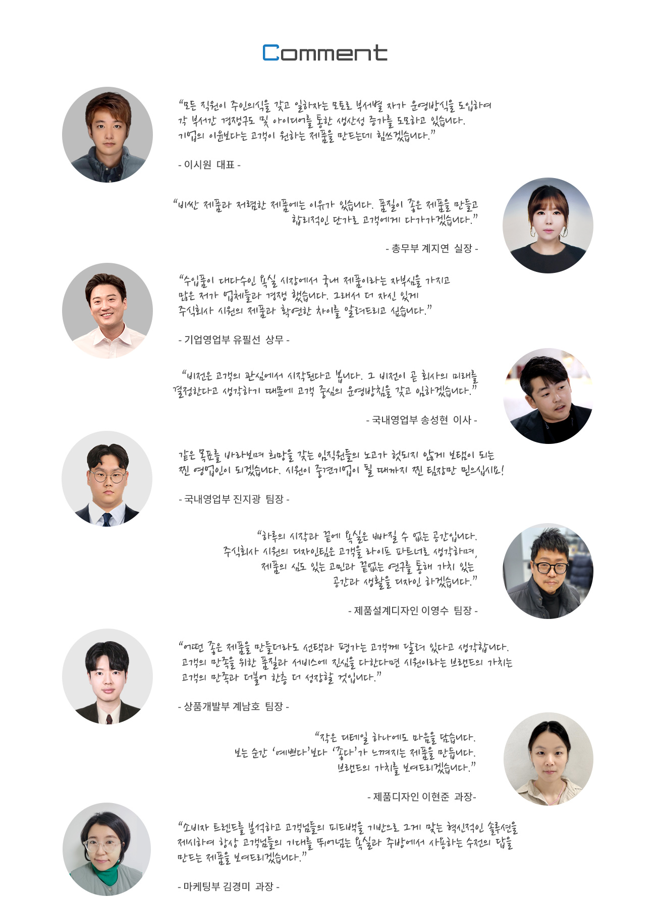 �귣�� ������ pc �̹��� �߰�