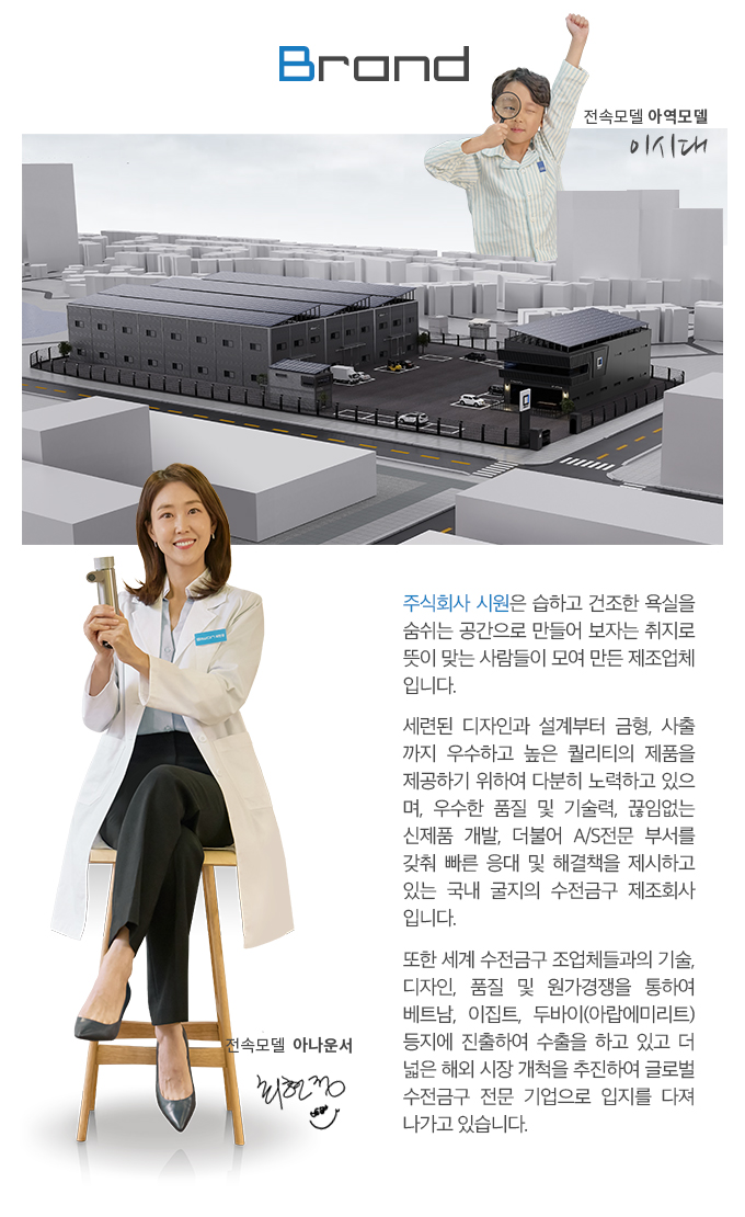 �귣�� ������ ����� �̹���