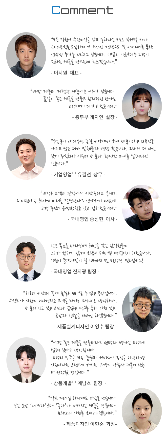 �귣�� ������ ����� �̹��� �߰�